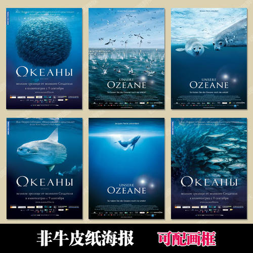 日本稚内北星学园大学文凭毕业证怎么制作